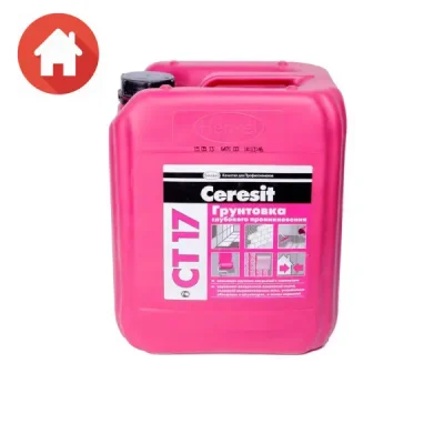CT17 پرایمر هنکل المان (henkel-Original)